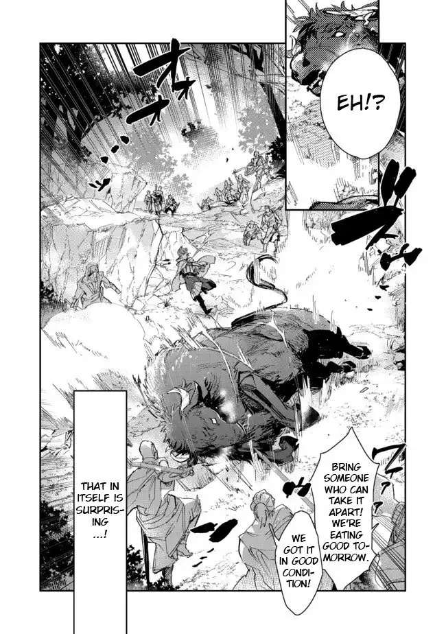 Saijaku teima wa gomi hiroi no tabi o hajimemashita Chapter 14.1 26